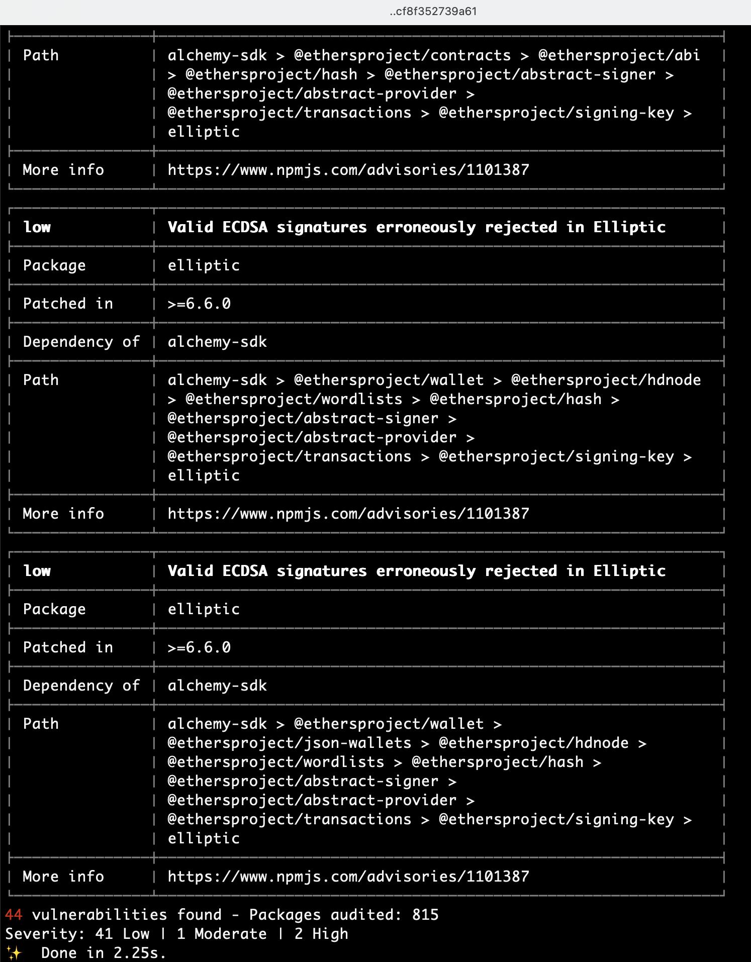 ssp-relay-outdated-dep.jpg